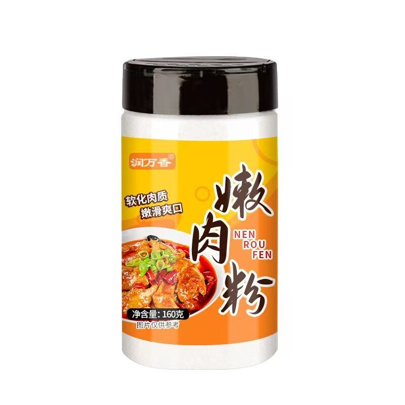 嫩肉粉家用商用腌肉鸡胸小酥肉羊牛肉食用松肉粉瓶装淀粉调味料