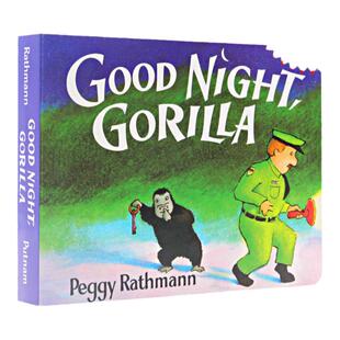 英文原版绘本 Good Night Gorilla 晚安大猩猩纸板书 吴敏兰绘本123第95本 儿童英语睡前读物故事亲子绘本 吴敏兰书单