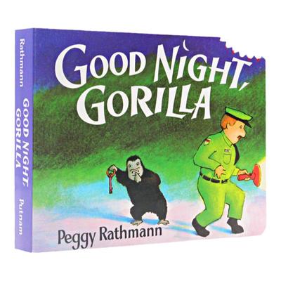 英文原版绘本 Good Night Gorilla 晚安大猩猩纸板书 吴敏兰绘本123第95本 儿童英语睡前读物故事亲子绘本 吴敏兰书单