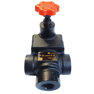 液压配件 YF-L32H4-S H3/H2/H1 管式溢流阀 压力阀 调压阀