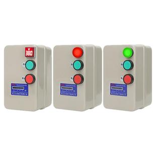 带电压指示380V220V磁力启动器风机水泵专用三相电动机开关控制箱