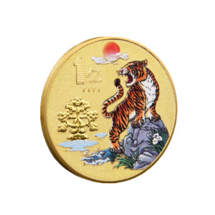 创意小玩意虎年金币金虎送福开运金银币金属纪念币礼品礼物伴手礼