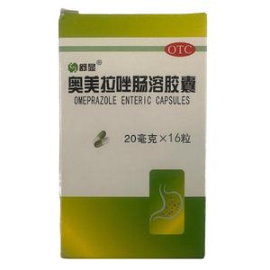石药欧意舒显奥美拉唑肠溶胶囊16粒用于胃酸过多引起的烧心和反酸