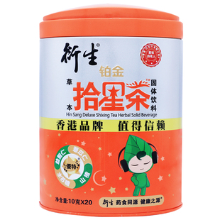 香港衍生七星茶升级版金装七星茶