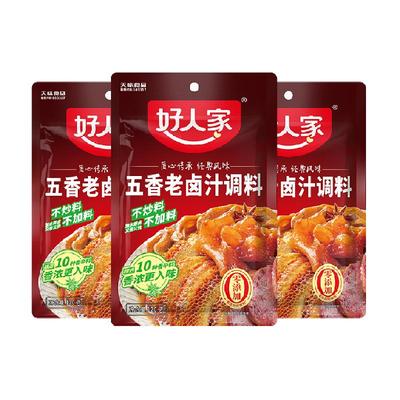 好人家五香味卤味调料120g*3袋