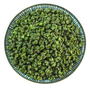 【新货精品】四川青花椒绿麻椒粒特香麻纯正藤椒粉面商用调料批发