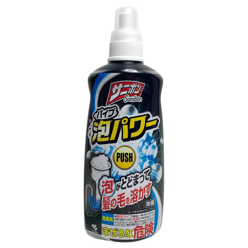 日本小林制药排水泡沫通马桶管道