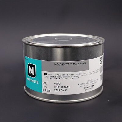 进口摩力克MOLYKOTE M-77 PASTE 二硫化钼润滑脂极压防卡润滑油膏