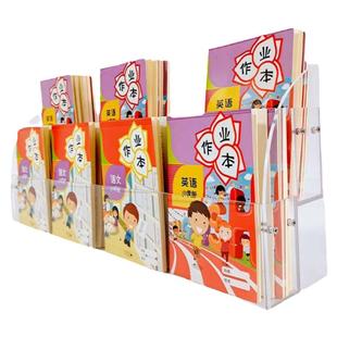 亚克力本册架透明笔盒展示架手账书本收纳架贺卡明信片陈列架定制