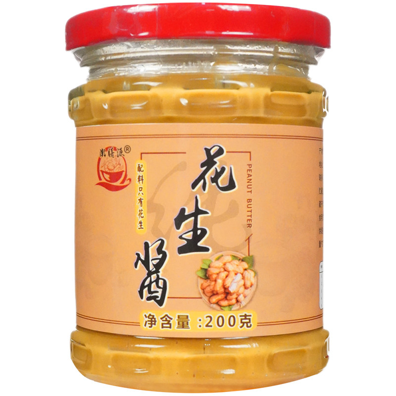 纯花生酱原味无添加沙县拌面200g