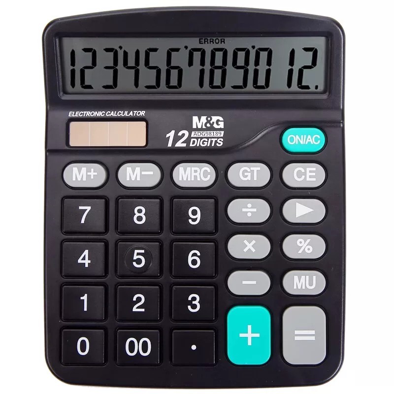 晨光文具837计算器办公计算机