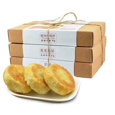 早龙厦门特产正宗板栗饼绿豆馅饼