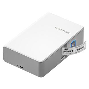 精臣N1哑银镭射标签打印机热转印办公标签机蓝牙小型设备铭牌标识金色银色反光防伪防水不干胶贴纸条码logo