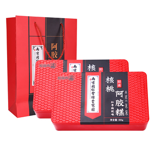 南京同仁堂阿胶糕礼盒送礼长辈补品营养品气血阿娇官方连锁店正品
