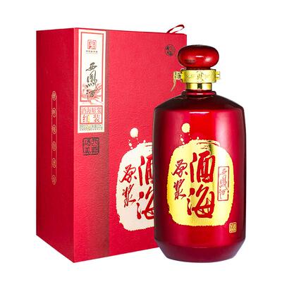 西凤酒酒海原浆(红装)52度礼盒装
