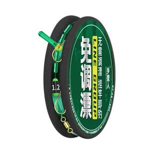 立漂双钩绑好鱼线套装主线组成品钓鱼主线免调漂金海夕鱼钩渔具