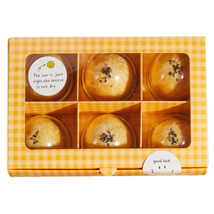 6粒装80g包装盒蛋黄酥雪媚娘开窗雪花酥甜品点心盒托盒烘焙包装