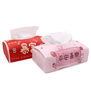 创意汽车悬挂式纸巾盒挂绳车载纸巾包椅背车内装饰用品卡通可爱