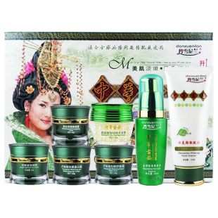 丹雪尼兰中华古韵白里透红七合一正品美白祛斑霜早晚霜化妆品套装