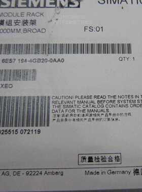 议价6ES7194-4GB20-0AA0西门子ET 200 PRO安装导轨6ES71944GB200A