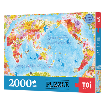 TOI图益拼图2000片花花世界