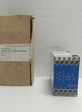 Schleicher Relè Di Pulizia 230V CA/CC TYP SSY12 (D) Ritardo