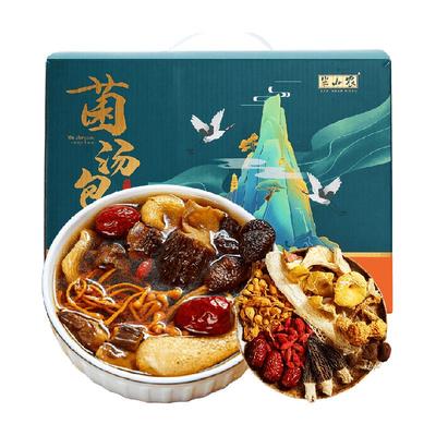 半山农山珍菌菇汤包