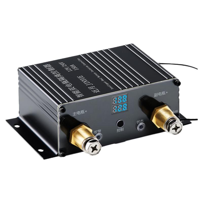 汽車主副雙電瓶隔離器快充12v24v鉛酸鋰電池智能充電顯示房車改裝