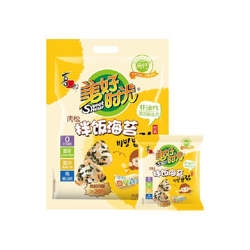 喜之郎美好时光肉松拌饭海苔碎大袋内含独立小包紫菜寿司饭团材料
