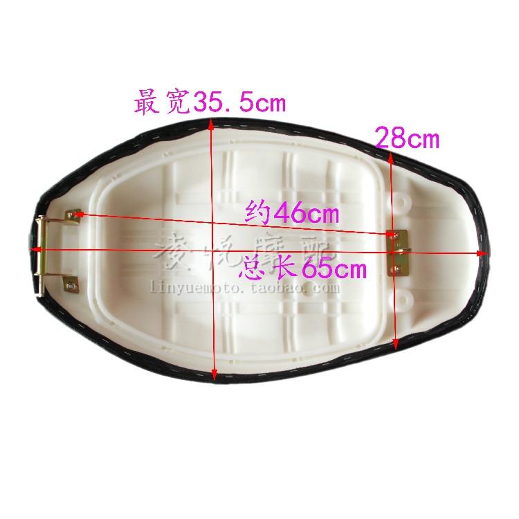 摩托车电动车巧格坐垫JOG福喜100沙发座包加厚海绵力速神鞍座座垫