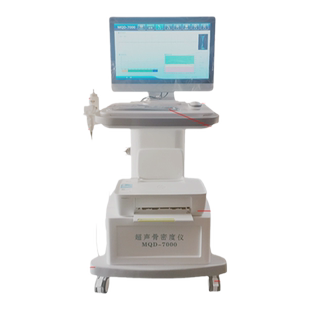 超声骨密度检测仪骨密度仪超声波骨密度分析仪桡骨骨龄预测厂家