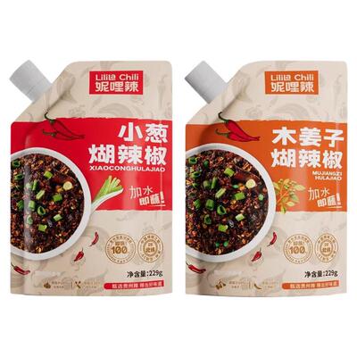 妮哩辣贵州蘸水煳辣椒面特色木姜子小葱胡辣椒面懒人蘸水加水即蘸