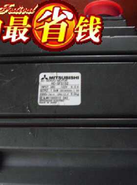 议价【专业三菱】  HC-SFS152/HC-SFS153/HC-SFS152B HC-SF152BK-