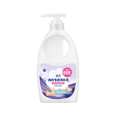 恩芝内衣洗衣液除菌去渍500mL