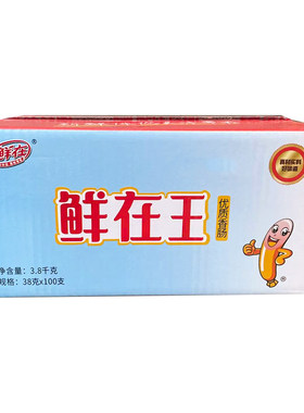 鲜在泡面搭档火腿肠包邮