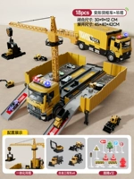 Горячая продажа ❤ большой [контейнерное транспортное средство+подвесная башня] +4 автомобиль+мешок баррикады