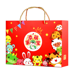 喜饼喜蛋满月伴手礼盒回礼百天百日礼盒蛇宝宝诞生报喜周岁宴喜糖