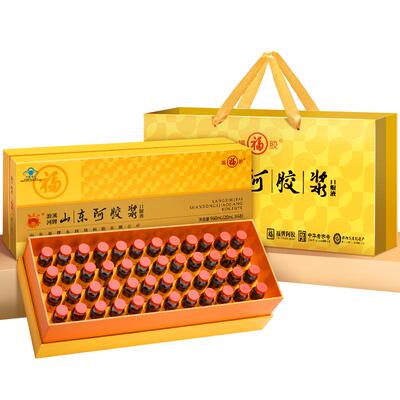 福牌阿胶浆补气血送礼福胶礼盒