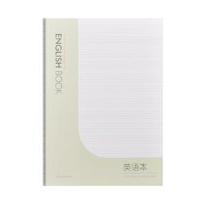 得力英语本B5练习本笔记本加厚16K拼音拼写单词本英文本簿作业本