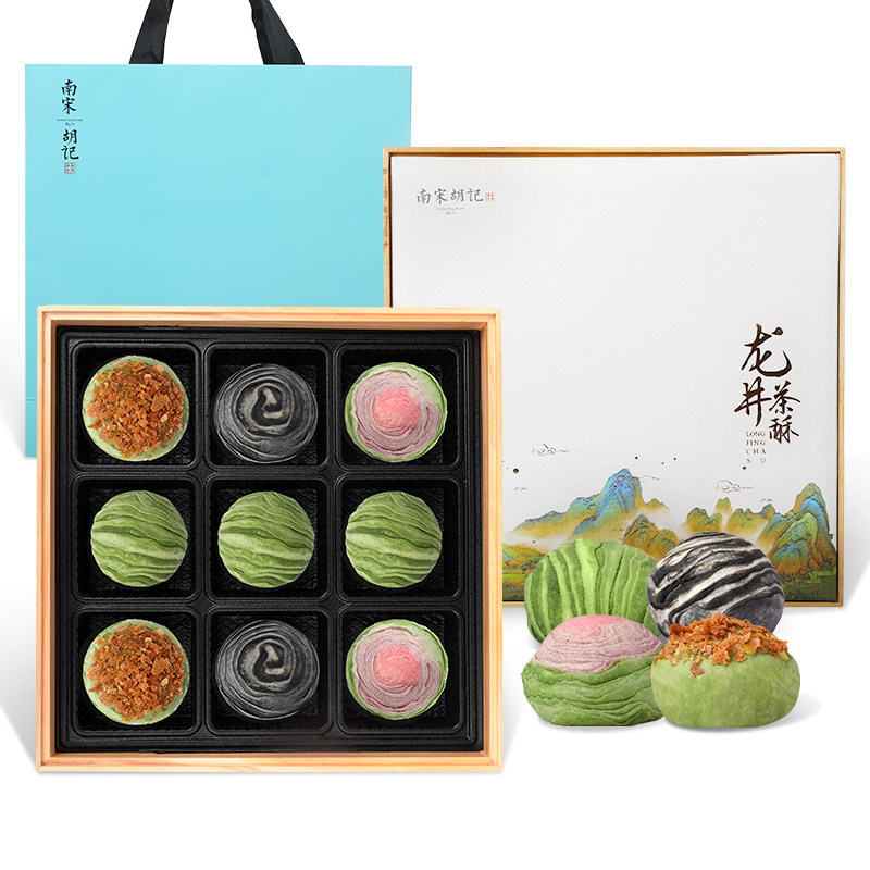 杭州龙井茶酥南宋胡记糕点礼盒