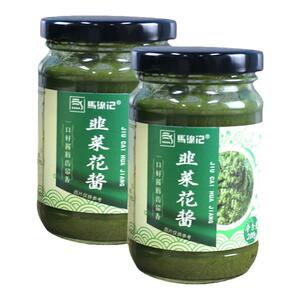 野生韭菜花酱新鲜大颗粒手工自制内蒙古特产下饭拌饭酱菜火锅蘸料