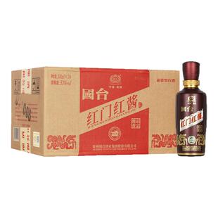 国台红门 红酱 小酒 酱香型白酒 自饮送礼收藏 53度 100mL/瓶