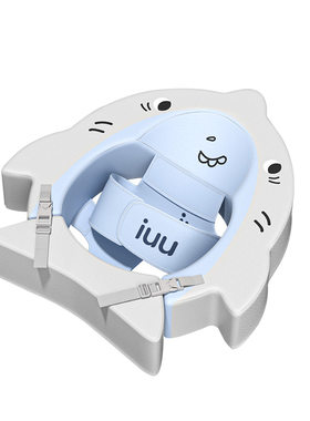 iuu婴儿游泳圈免充气蛋蛋圈