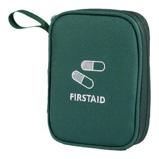 旅行药品收纳包家庭药箱急救药物盒急用医疗包旅游出差便携小药包