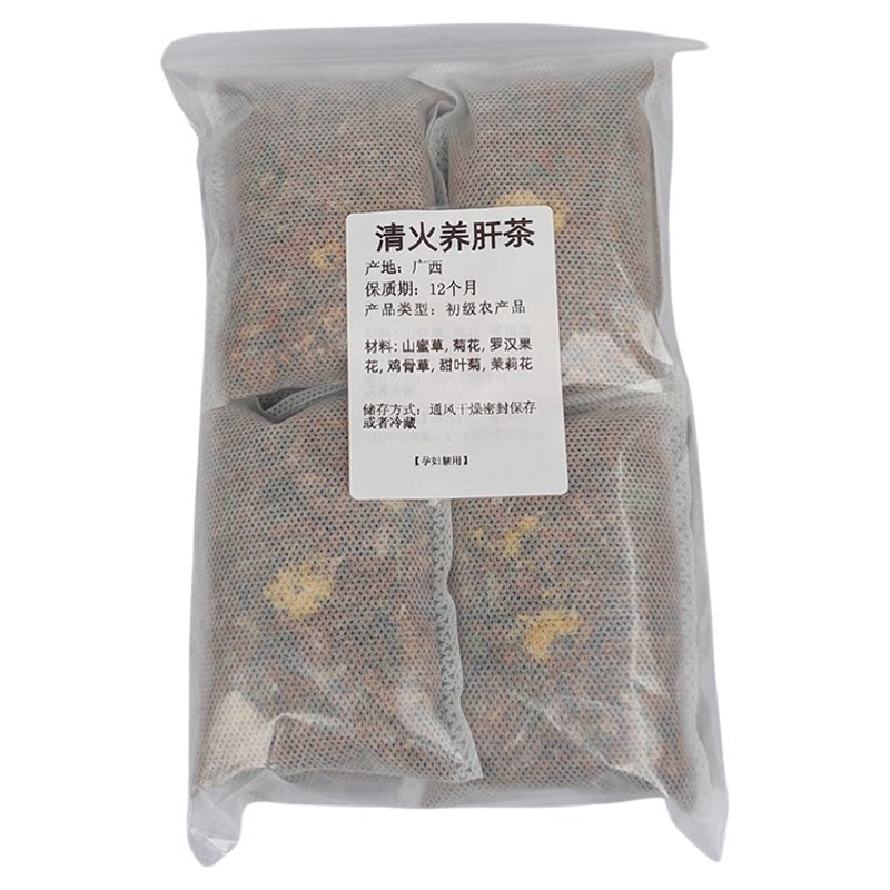 广西特产清火茶养肝护肝养生茶包
