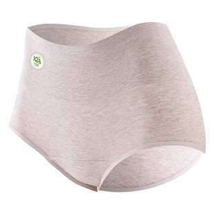 南极人医用棉内裤女纯棉透气裆高腰收腹大码高弹力不卡臀三角短裤