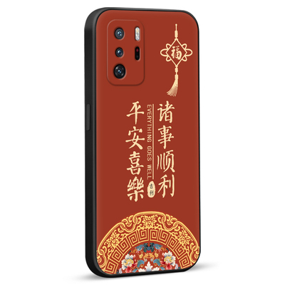 luckrider适用于红米note10pro 5g经典国风手机壳m2104k10ac男女新款保护套redmi防摔耐磨耐脏外壳note10pro