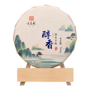 泾昌盛非遗茯茶醇香泾阳茯茶金花普洱乔木料茯茶陕西老字号传统