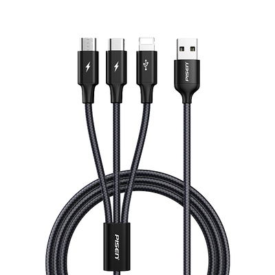 品胜充电头5v2a慢充适用苹果蓝牙耳机智能门锁手表安卓台灯音响打火机USB直充电插头低功率三合一数据充电线