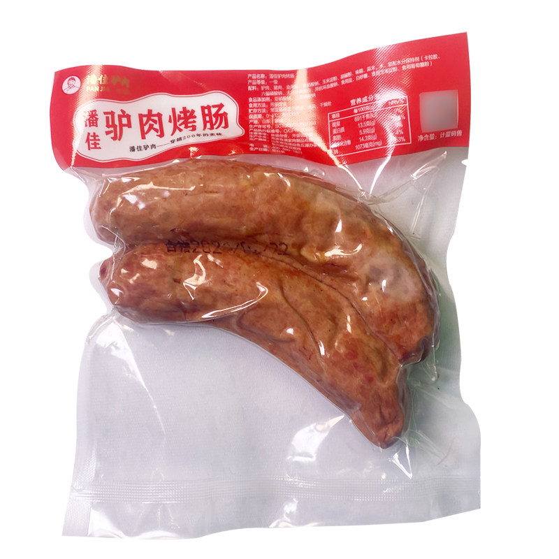 果木驴肉烤肠山东特产